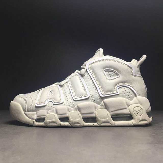 nike air uptempo homme pas cher